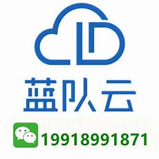 无论是电信还是网通用户访问的速度都很不错