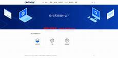 美国独立主机4640出名的便宜服务器租用 台湾高防服务器机房_国内最好的