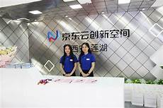 台湾物理主机租用_1909台湾VPS主机租用_香港机房托管