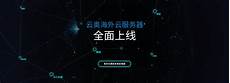 物理机服务器,物理机服务器 云服务器还支持一种商业模式