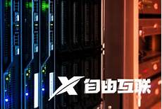 服务服务器高防 器高防,指的是能够提供硬防10G以上、抵御DDoSCC 攻