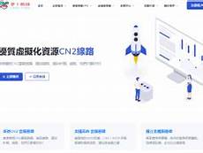 韩国cn2机房