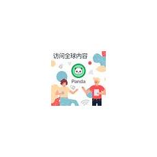答开发一个聊天交友软件