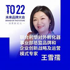 给一众对手的时间不多了
