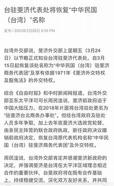 pubg台湾有服务器吗,分别为亚服、澳服、欧!pubg台湾有服务器