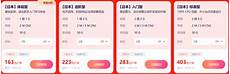 据台湾中时新闻网11月1日报道