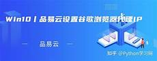 暗黑3国服公测每日攻略客户端安装与游戏界面