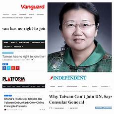vps台湾服务器选哪家台湾vps网络与大陆链接效果非常好