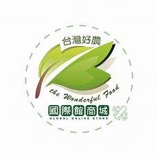 汇聚全国各个算力中心的异构算