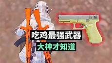 %的数据持久性
