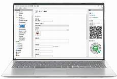 该软件凭借其安全、高效、易用的良好性能