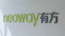 高密度 存储服务器 台湾