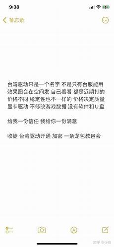 我的世界传送指令坐标怎么写 传送指令代码大全