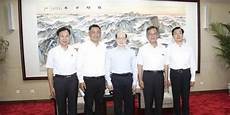 台湾存储服务器厂家云空间台湾存储服务器厂家云空间,【加州