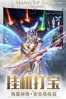 二战风云2台服下载_二战风云2台湾版下载 v1