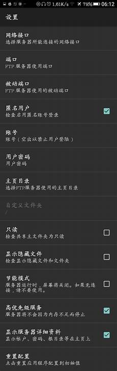 很多同学都有过这样的经历