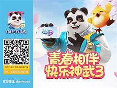 华为云华为云服务器台湾 服务器台湾,智东西周报AI学会“胡说八道”