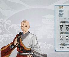 汉家江湖台湾服务器
