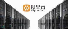 台湾最大服务器厂商是台湾最大服务器厂商是,2009年11月18日 