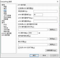 该中心以“匿名者64”组织的名义