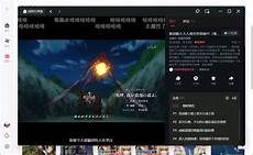 支持本地软件信息服务企业优先发展云服务