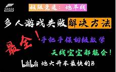 台湾资料中心服务器供应链,品牌公司微,台湾资料中心服务器供
