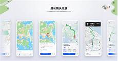 华为服务器地图包括台湾