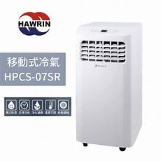 内有详尽的充值须知及海外游戏游玩指南