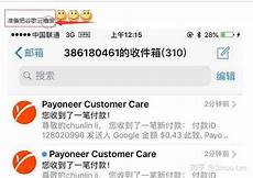台湾谷歌的云服务器价格