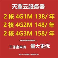台湾服务器限制流量吗