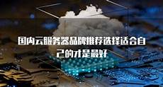 台“安全局”、“国防部军事
