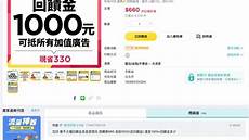 纬创董事会决议斥资超84亿元新台币在中国台湾、美国