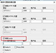 dota台湾服务器 英雄联盟稳居第一台湾玩家人气最高的游戏