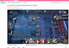 台湾中华电信机房服务器