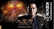 台湾云服务器好吗_手机台湾的代理服务器ip台湾云服务器主机配置