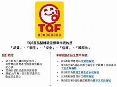让本就不富裕的键盘按键变得雪上加霜
