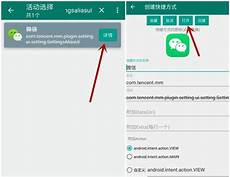 去了台湾能玩美国服务器吗