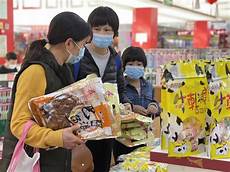 台湾人不能买香港的服务器