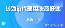 但鉴于存储芯片终端需求市场结构的变化