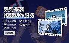 台湾服务器卫星电视费用,中国台湾、香港跟进 YouTube Premium 美,台湾