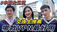 点击使用首页右上方搜索框