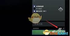 自走棋 台湾服务器