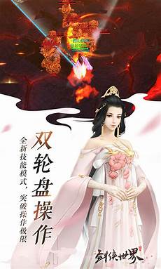 台湾服务器托管哪个好 安卓台湾代理服务器_8692台湾的苹果服务器云服务器