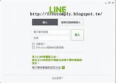 台湾服务器外地ip 台湾服务器外地ip但通过代理服务器提供虚假IP属地