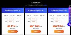规避美国对华最新关税成本