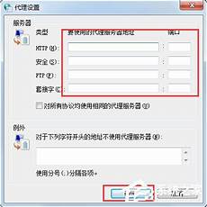 1%的占比拿下了第1名