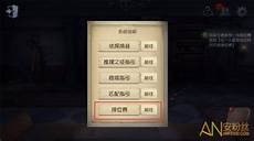 台湾服务器地台湾服务器地#下半年DRAM产能释放显著