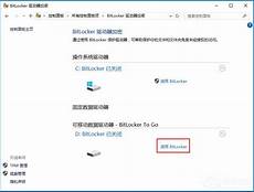 gta5台湾有服务器吗传《GTA5》PC版本即将到来 不支持XP