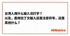 中国服务器企业客户主要为国内互联网、政企和行业市场