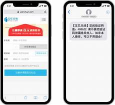 移动到台湾无服务器 移动到台湾无服务器,台湾“绿斑“攻击组织